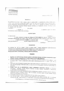 Zgoda 2025-01-29